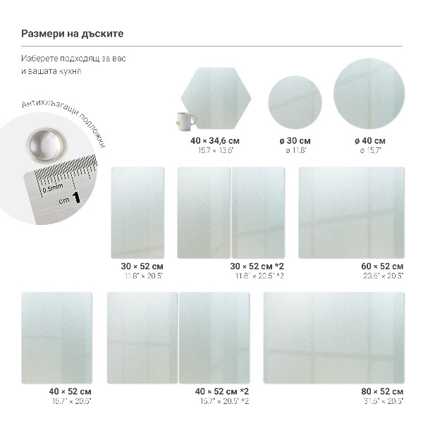 Sklenená doska na krájanie s priemerom 40 cm