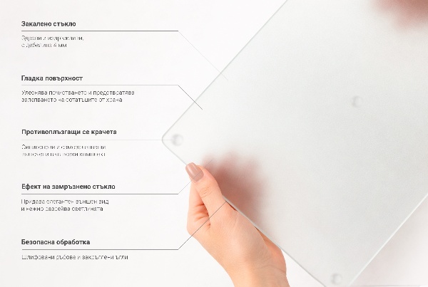 Doska na krájanie v rozmere 52 × 40 cm
