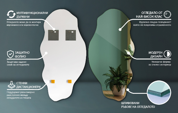 Nepravidelne zrkadlo škvrna dekoratívne 50x100