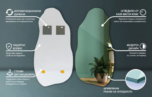 Nepravidelne zrkadlo originálne zavesenie 50x100