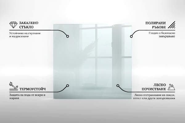 Sklo pod krb obdĺžnikový 80x60 cm