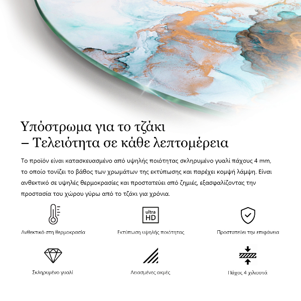 Okrúhle sklo pod krb Kytica kvetov v detaile