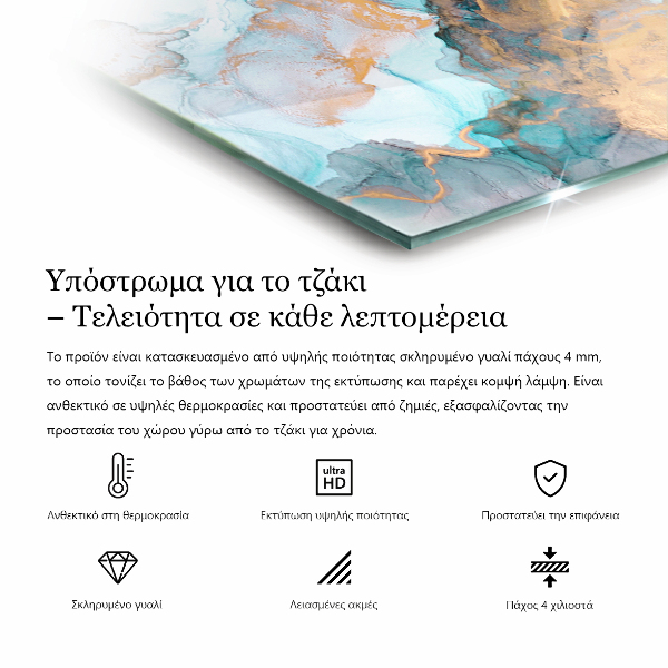 Šesťuholníková nehorľavá podložka pred krb Betónová textúra s efektom