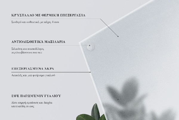 Okrúhla polopriehľadná stolová doska