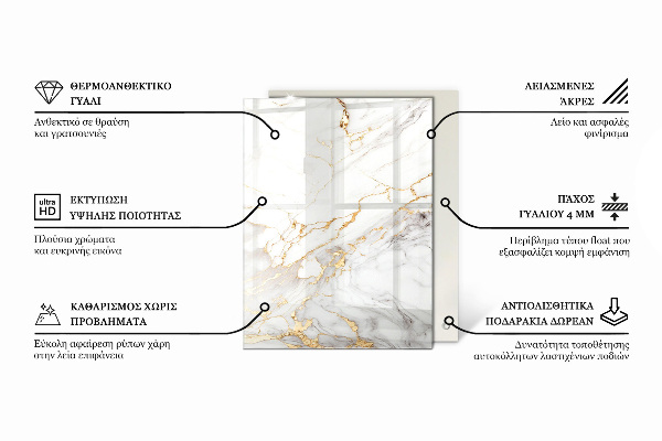 Stolová doska Motív mramorovej štruktúry
