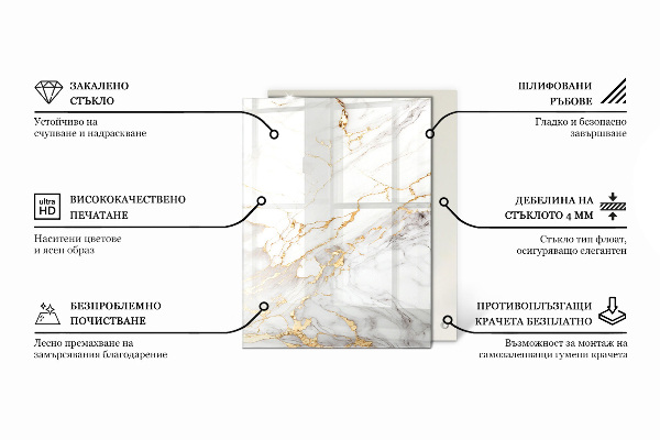Stolová doska Vzor inšpirovaný mramorom