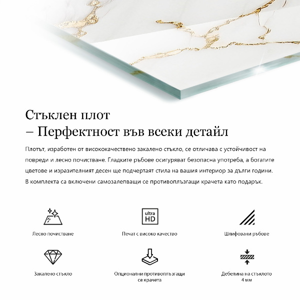 Stolová doska Vzor inšpirovaný mramorom