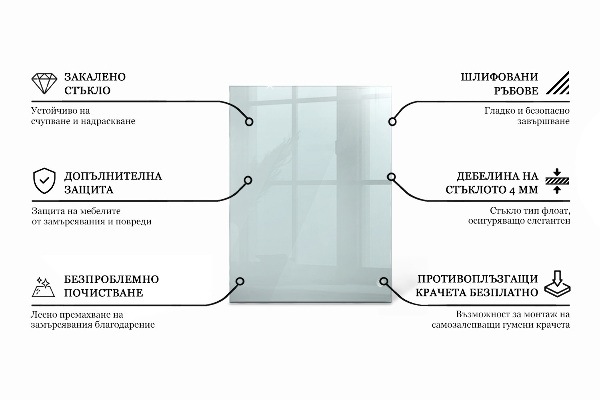 Obdĺžniková stolová doska priehľadná