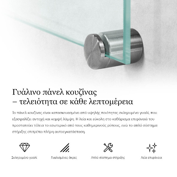 Sklenená zástena do kuchyne transparentný 100x50 cm